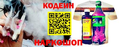 марихуана Кандалакша