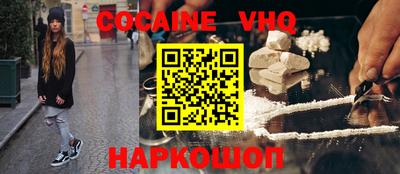 MESCALINE Канаш