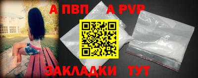 кокаин премиум Камышлов
