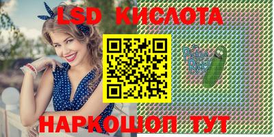 кокаин премиум Камышлов