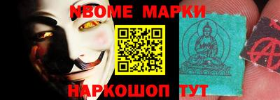 марихуана Кандалакша