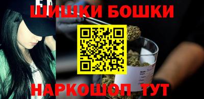 кокаин премиум Камышлов