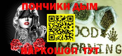 кокаин премиум Камышлов