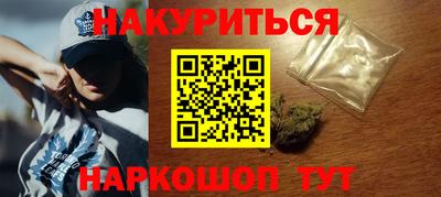 MESCALINE Канаш
