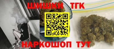 MESCALINE Канаш