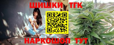 кокаин премиум Камышлов