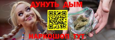 MESCALINE Канаш