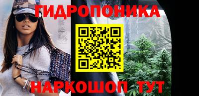 кокаин премиум Камышлов