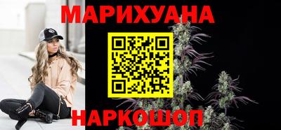 MESCALINE Канаш