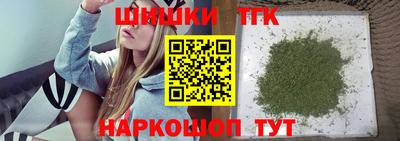 MESCALINE Канаш
