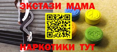 марихуана Кандалакша