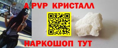 марихуана Кандалакша