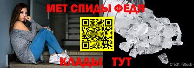 марихуана Кандалакша