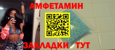 кокаин премиум Камышлов