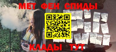 марихуана Кандалакша