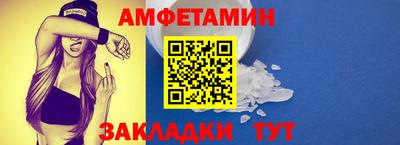 MESCALINE Канаш
