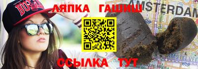 кокаин премиум Камышлов