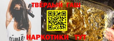кокаин премиум Камышлов