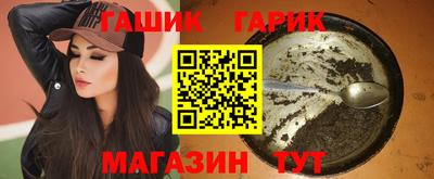MESCALINE Канаш