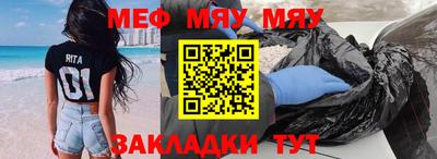 кокаин премиум Камышлов