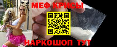 марихуана Кандалакша
